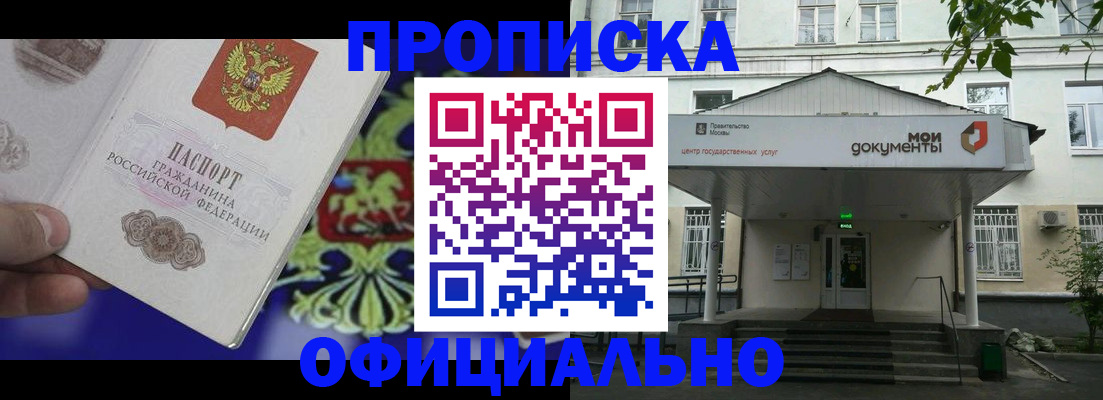 форма 3 в Орехово-Зуево